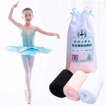 Professional girls dance socks white childrens pantyhose ballet grade test practice bottom socks velvet wear