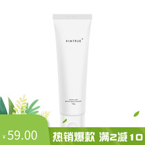 Price-performance ratio high kimtrue KT and first mild amino acid washed face cream deep cleansing finish 100g