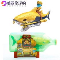 Australia Treasure X Treasure Shipwreck Gold Shark Drifting Bottle Anatomy Shark Skull Treasure Hunter Toy