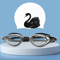 Swimming goggles female mens waterproof anti-fog high-definition swimming glasses silicone swimming cap suit diving equipment Grand Tong Marka