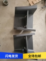 Liberation accessories New Humvee Humvee V foot pedal Shroud Car Shroud Original Plant Accessories