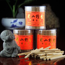Temple Buddha Fragrance Old Mountain Sandalwood Strip Small Sifang 8 cincense Indoor incense line incense line incense Incense Road lessons