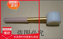 Silicone Massage Hammer Acupoint Knock Hammering Hammer Meridians Hammer Wellness Mallet Fitness Beat Hammer