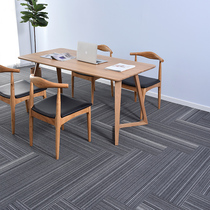 Office Rectangular Carpet Splicing Square Carpet Office Building Project Carpet Bedroom Full Carpet