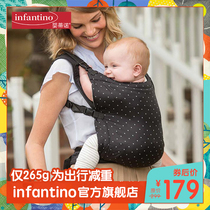 infantino American baby Tino Foldable deformation Light portable Fanny pack Mini Travel Baby strap
