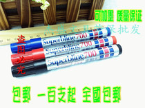 Single marker pen packaging pen oil pen large head pen logistics marker pen can be added ink marker pen