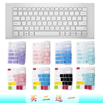 Dell Inspiron Ins13-5391 5390 5300 5301 notebook 13 3 inch D1305L computer D1505S membrane keypad 2625 protection