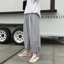 Spring and autumn thin trendy brand casual gray sports pants mens bloomers Korean version of loose wide-legged tie-foot nine-point guard pants