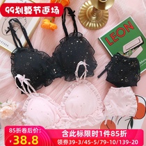 Spring and Summer Girl underwear set Japanese star small chest sweet cute fairy without steel ring soft sister student bra