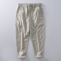 Summer thin elastic waist casual pants mens loose small feet ankle-length pants solid color tapered pants stretch pants