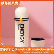 Thermos cup lid can drink water Japanese Harajuku water cup female Net red creative rope literary simple tremble sound Cup