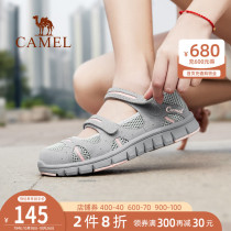 Camel Outdoor Womens shoes 2021 summer new mesh breathable low-top wear-resistant non-slip lightweight shock-absorbing casual shoes