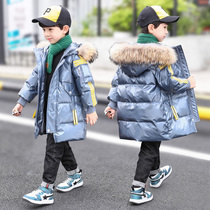 Bellanson Horse Childrens down clothes boy among the boys Long-style foreign air boy in the middle of a winter thickened warm jacket