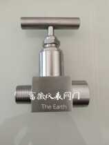 Stainless steel high-pressure internal and external needle type valve J23W-320P external thread welding stop valve DN6 10 15 20 20 25