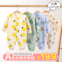 Baby jumpsuit Spring and Autumn Summer Newborn Clothes Set Cotton Underwear Newborn Baby Climbing Clothes Pajamas