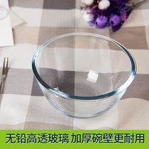 Bowl Suit Heating Microwave Oven Oven Special Home Noodle Bowl Eat Egg Salad Transparent Glass Bowl Day Style