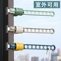 High-rise drying artifact balcony window outdoor drying clothes multi-function guardrail drying frame can fold without occupying space