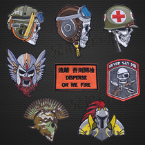 Velcro full embroidered skull armband military fan badge morale badge knapsack hat accessories personality stickers