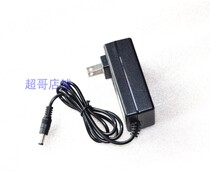 Xinyang Tianmai 20V 21V 26V rechargeable drill two-speed lithium drill electric screwdriver handheld drill charger