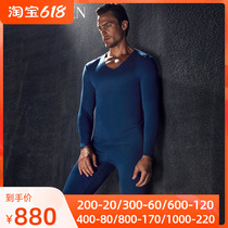 Mr. Aimong Brands Red Pint Modale with mulberry silk Seamless Single Layer Thin Men Warm Pants Autumn Pants 73W31