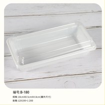  180 cheese cake baking cake blister paper cover Dessert baking roll transparent west point packaging box 100 sets