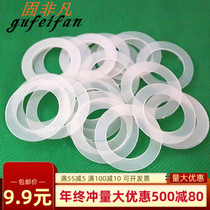  Nylon gasket gasket Insulation flat gasket Plastic gasket Soft elastic plastic gasket m7m9m13m15m18m22