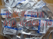 Applicable to Hyundai Santa Fe Baolige Huatai Santa Fe 1 8T C9 net standard tailgate standard imported pure