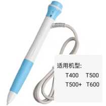New step reading machine T400 reading pen T500-E T600 reading pen induction pen