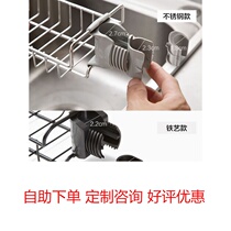 Dohindi 304 Taps Shelf Kitchen Bath Economy Sturdy Rust Steel Rag Containing Rack Drain Kitchen