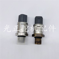 挖掘机适用斗山大宇DH150 220 225 300 370-5-7液压泵高压传感器