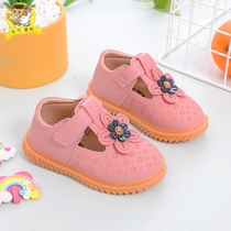 Childrens shoes Girls spring and Autumn hollow leather shoes Breathable single shoes Baby toddler shoes Soft sole non-slip summer sandals