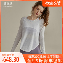 HCNTES Yoga clothes female blouse breathable sports T-shirt loose Lean Autumn Running Long Sleeve Hooded Fitness Suit