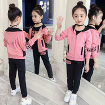 Girls spring suit 2020 new fashionable style spring and autumn dress in big childrens clothing Spring childrens sports three-piece set