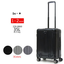 Export Japan is high-end button opening box cabin case ultra-light ultra-quiet travel case carbon fiber women