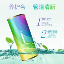 (Tiancat u first) Pipeline cleaning bar Domestic sewer cleaning Dredging Agent Decontamination Stick