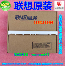 Lenovo ideapad 320S-14IKB Keyboard Pressure Cover Cover Panel