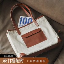 Pu Su Mu raw water color color tote bag
