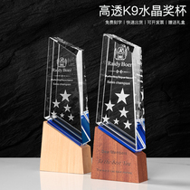 Color Print Pentagram Crystal Trophy Custom Beech Wood Solid Wood Creative Lettering 3D Laser Inner Engraving Awards