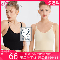 Metropolitan Riman Official Flagship Store Super Elastic Beating Bottom Vest Free Wearing Bra Summer With Inner Pad Anti-Bump Underwear