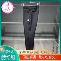 DESCENTE desante pants mens 2022 winter mens sports woven plus velvet trousers D2431TPT56