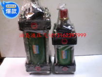 Four-lever oil cylinder Standard cylinder oil cylinder hydraulic ram MOB light ram MOB80 * 50 80 * 25