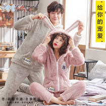 Autumn and winter coral velvet couple pajamas long-sleeved mens and womens plus velvet cartoon home clothes French velvet thickened suit
