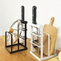 Iron Art Kitchen Knife Rack Drain Shelf Daily Cutting Board Rack Chopping Board vertical tool holder chopping frame