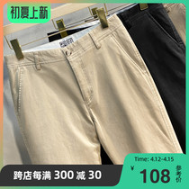 Straight Barrel Casual Pants Men Loose Spring Autumn Style Pants Mens Western Pants 90% Pants Male Korean Version Trend Summer Thin