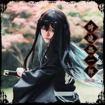 CG Japanese anime game COS ghost demise blade ghost kill team uniform cosplay time without Ichiro customization