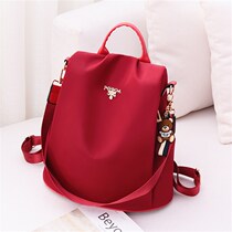 Hong Kong Shoulder Bag Women 2021 New Fashion Women Shoulder Bag Women Leisure Joker Travel Bag Anti-theft Backpack Women