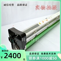 Seiko LP-1010 1020 1030 2050 Engineering copier coated drum components Selenium Drum Set Drum