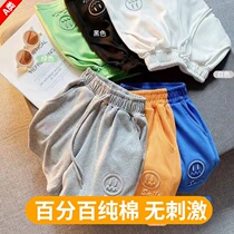 New pindra bala boy shorts 2022 summer clothes slim fit handsome chic baby pants childrens summer outings