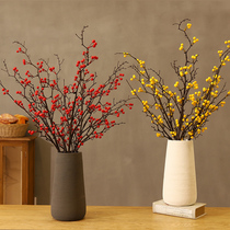 Good luck fortune fruit landing Red Berry simulation flower living room decoration bouquet placed in old vase floral set