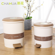  Camellia plastic trash can Pedal trash can Bathroom Kitchen living room trash can with lid Office hygiene bucket